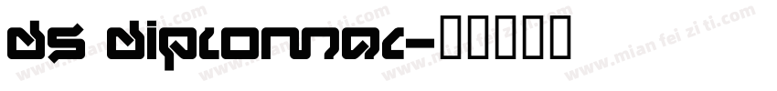DS DiplomaC字体转换